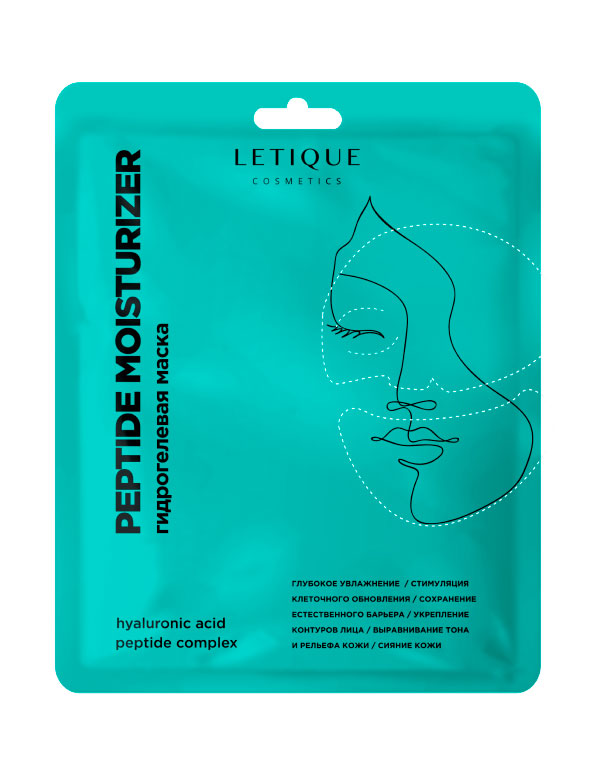 Гидрогелевая маска для лица PEPTIDE MOISTURIZER, 26 г, LETIQUE COSMETICS 6694519 - фото 1