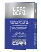 Ультраувлажняющая альгинатная маска № 5 Гиалуроновая, Librederm, по 30 г