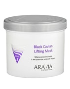 Маска альгинатная с экстрактом черной икры Black Caviar-Lifting, ARAVIA Professional, 550 мл