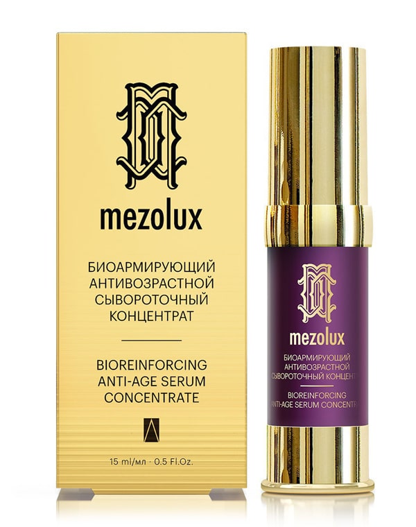 Крем, бальзам Librederm