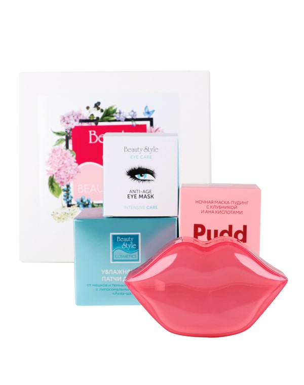 

Набор Beauty Style, Подарочный набор "Express effect" мгновенный эффект Beauty Style