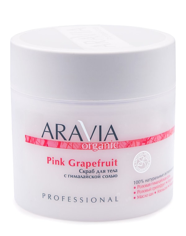 

Пилинг, скраб Aravia, Скраб для тела с гималайской солью Pink Grapefruit, ARAVIA Organic, 300 мл