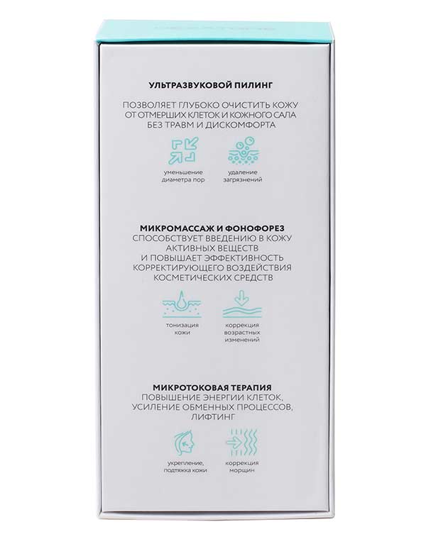 Массажер аппарат GEZATONE