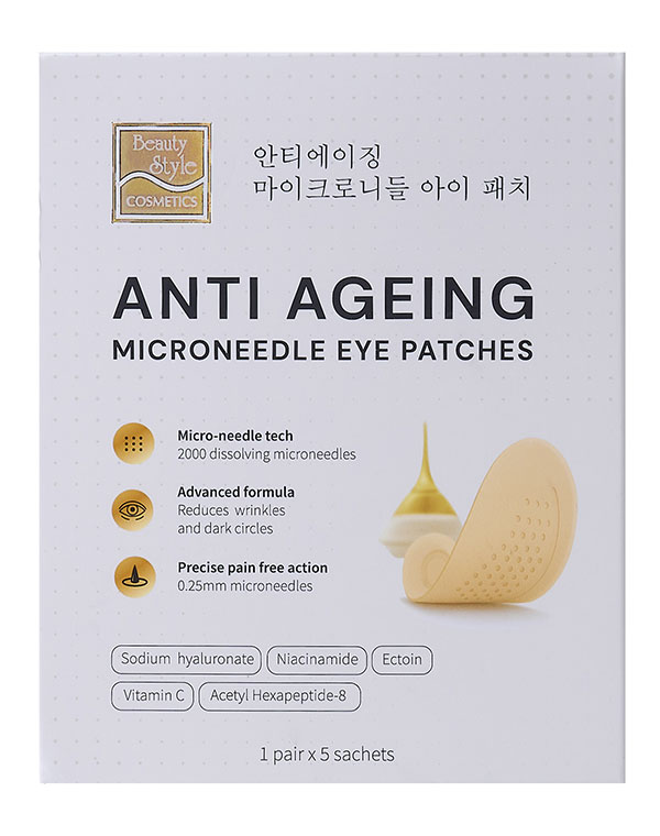 Косметика Beauty Style 2000₽