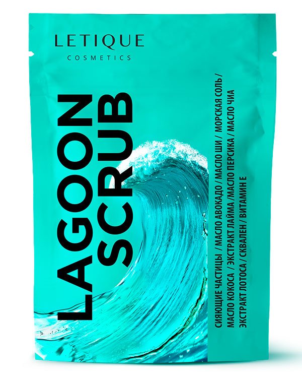 Пилинг, скраб LETIQUE COSMETICS скраб для тела letique cosmetics lagoon scrub