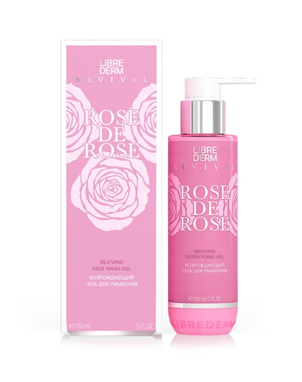 Гель флюид Librederm 650₽