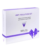 Набор для очищения и защиты кожи Anti-pollution Set ARAVIA Professional