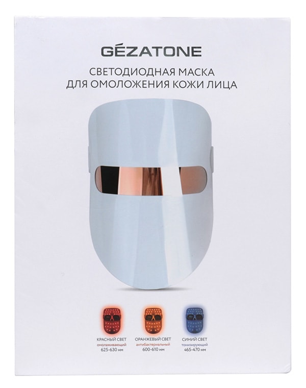 Светодиодная маска для омоложения кожи лица m1020, Gezatone 1301235 - фото 8