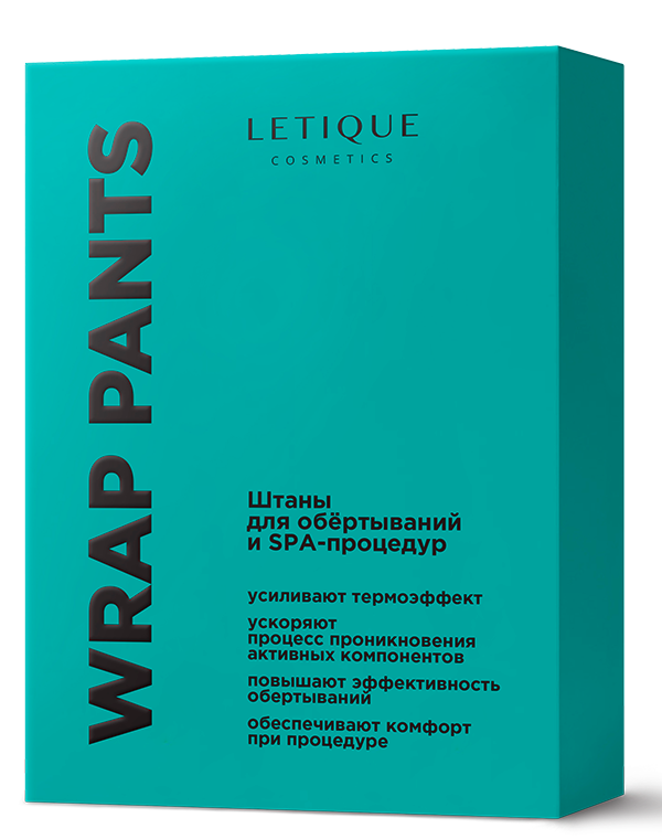 Обертывания LETIQUE COSMETICS