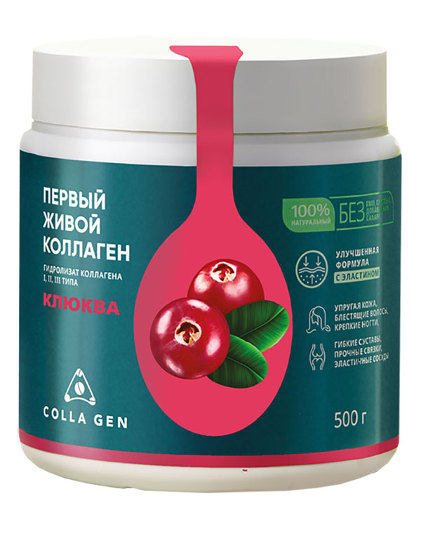 Гидролизат коллагена пищевой со вкусом клюквы new COLLA GEN 500 гр