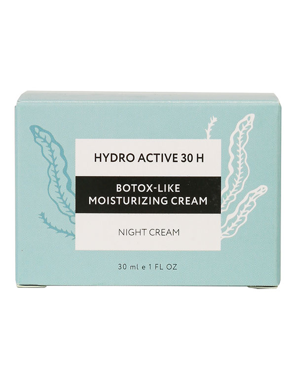 Ночной увлажняющий крем "Botox - like hydro active" с ботоэффектом, Beauty Style, 30 мл 4516097 - фото 2