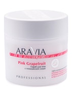 Скраб для тела с гималайской солью Pink Grapefruit, ARAVIA Organic, 300 мл