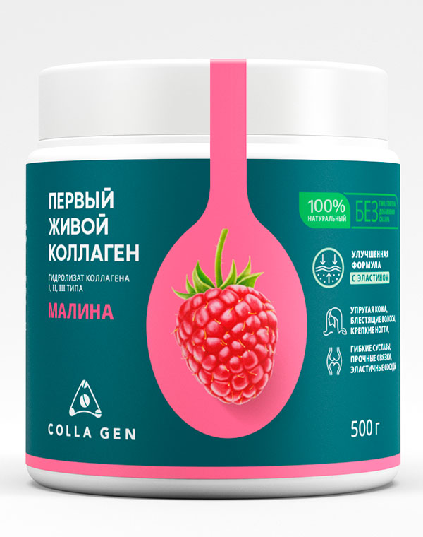 Гидролизат коллагена пищевой со вкусом малины COLLA GEN 500 гр