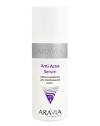 Крем-сыворотка для проблемной кожи Anti-Acne Serum, ARAVIA Professional, 150 мл
