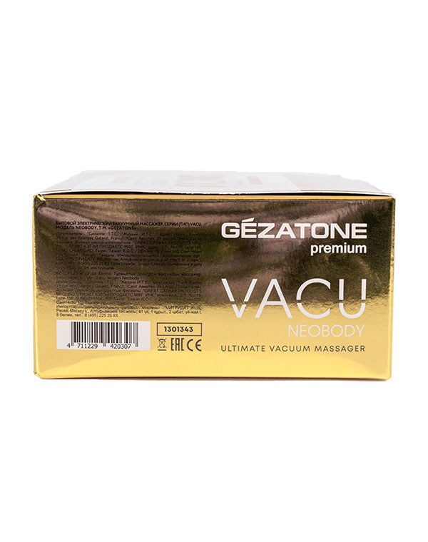 Вакуумный антицеллюлитный массажер для тела VACU NeoBody Gezatone 1301343 - фото 5