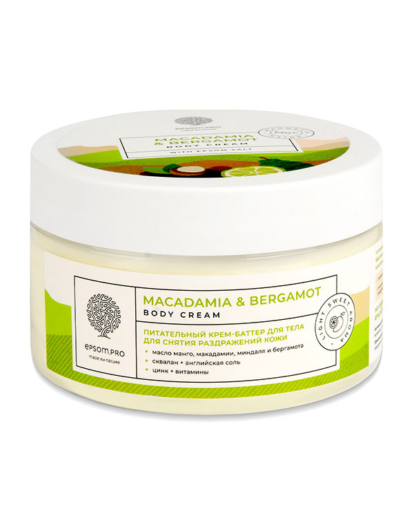 Питател крем-баттер для тела от раздр кожи Macadamia&Bergamot Rich Body Cream-Butter 250мл Epsom.pro