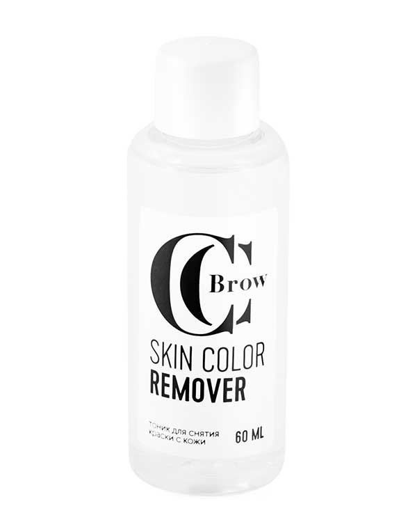 Тоник для снятия краски с кожи SKIN COLOR REMOVER, CC Brow, 60 мл 1104409 - фото 1