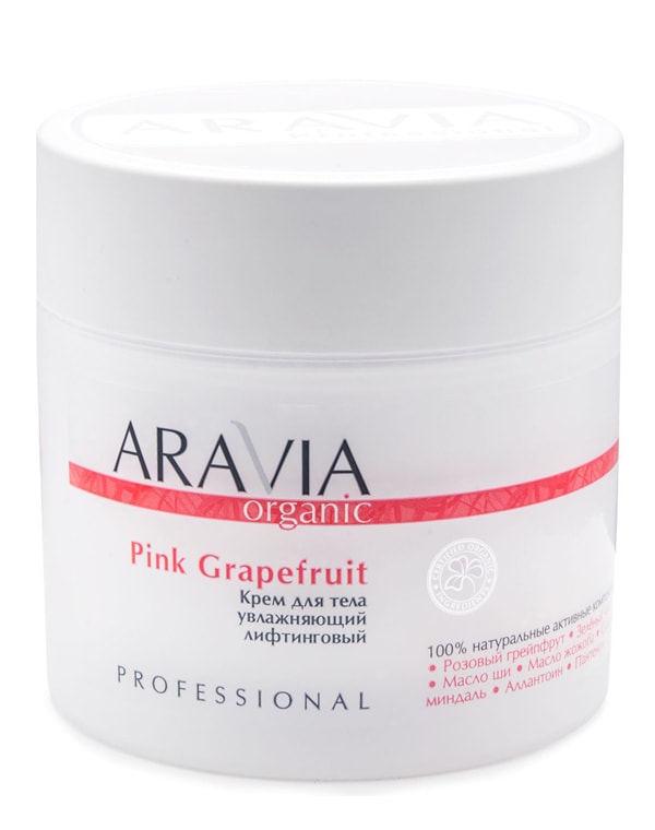

Крем, бальзам Aravia, Крем для тела увлажняющий лифтинговый Pink Grapefruit, ARAVIA Organic, 300 мл