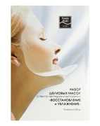 Шелковая маска для лица с хитозаном, Beauty Style, 10 шт