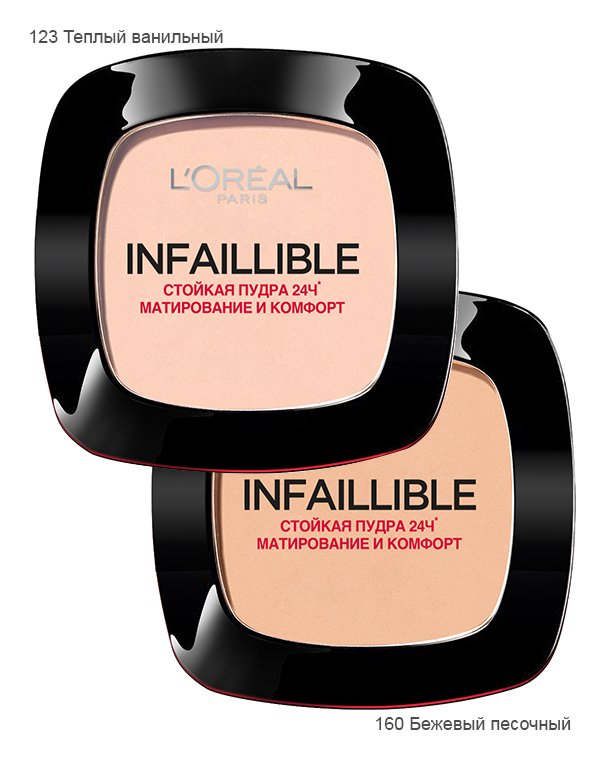 Пудра для лица INFAILLIBLE, LOREAL