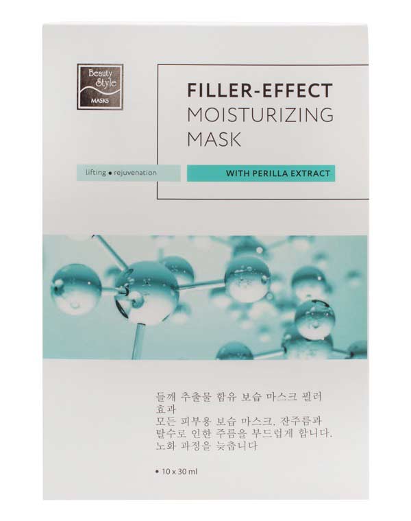 Увлажняющая тканевая маска с экстрактом периллы «Эффект филлера», 10 шт Beauty Style 4515957K - фото 1