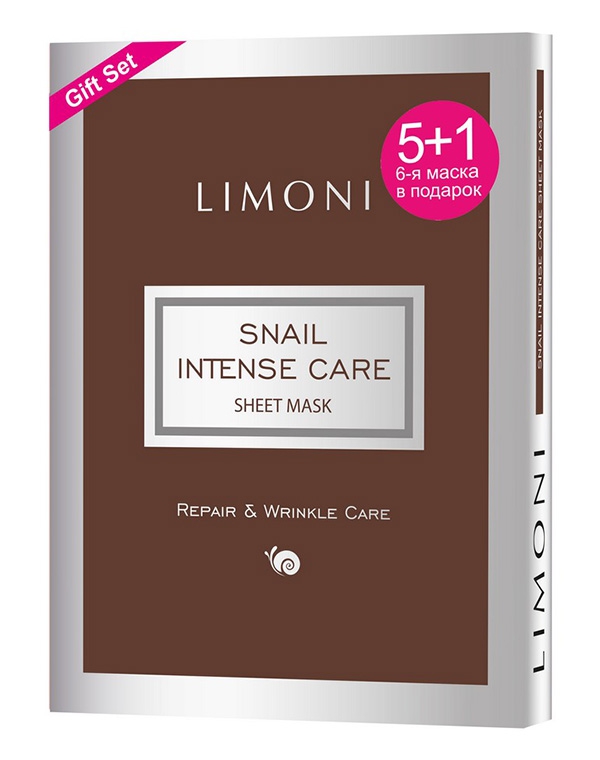 Набор масок для лица с экстрактом секреции улитки Snail Intense Care Sheet Mask Limoni, 6 шт