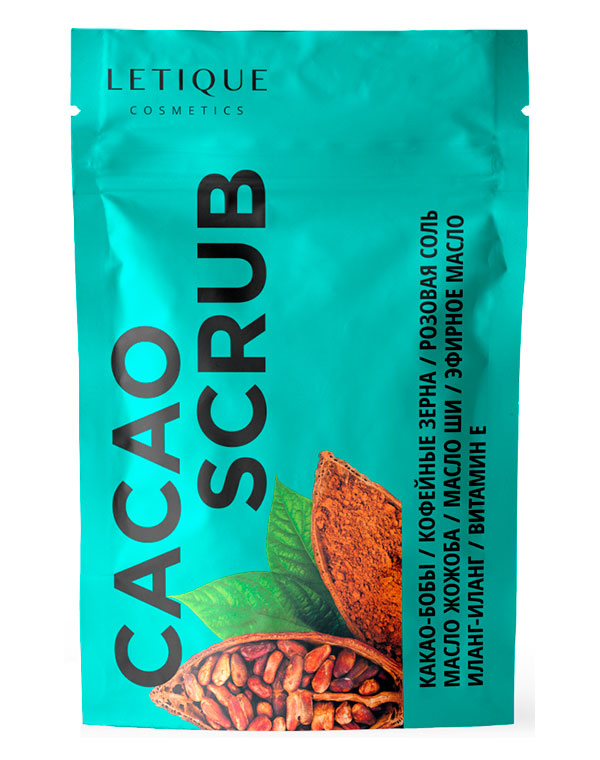 Скраб Cacao Scrub, 250 г, LETIQUE COSMETICS