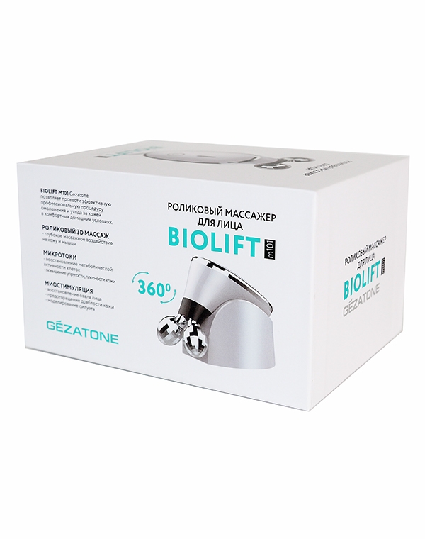 Роликовый массажер миостимулятор – микротоки для лица Biolift m101 Gezatone - распродажа MDN1301312 - фото 9