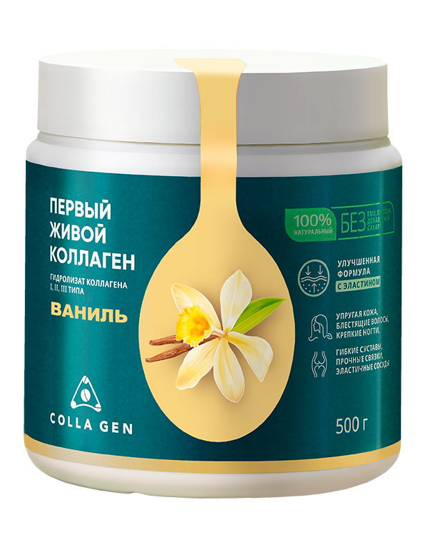 Гидролизат коллагена со вкусом ванили COLLA GEN 500 гр