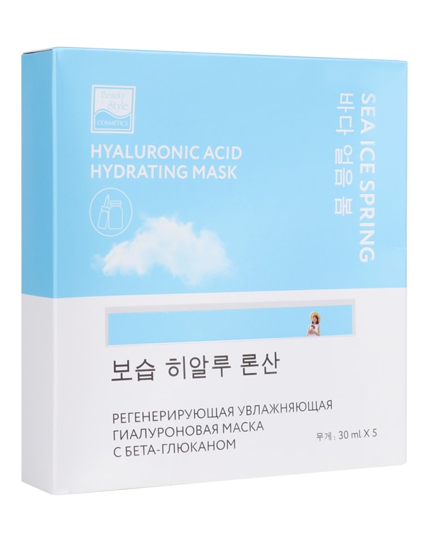 Набор Многоуровневое омоложение