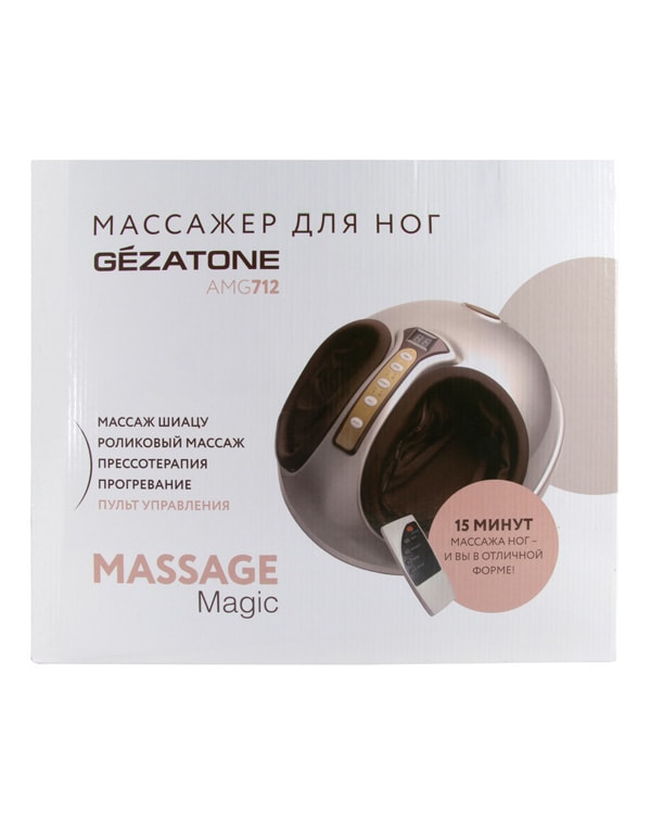 Массажер для ног Блаженство Massage Magic AMG 712, Gezatone 1301236 - фото 9
