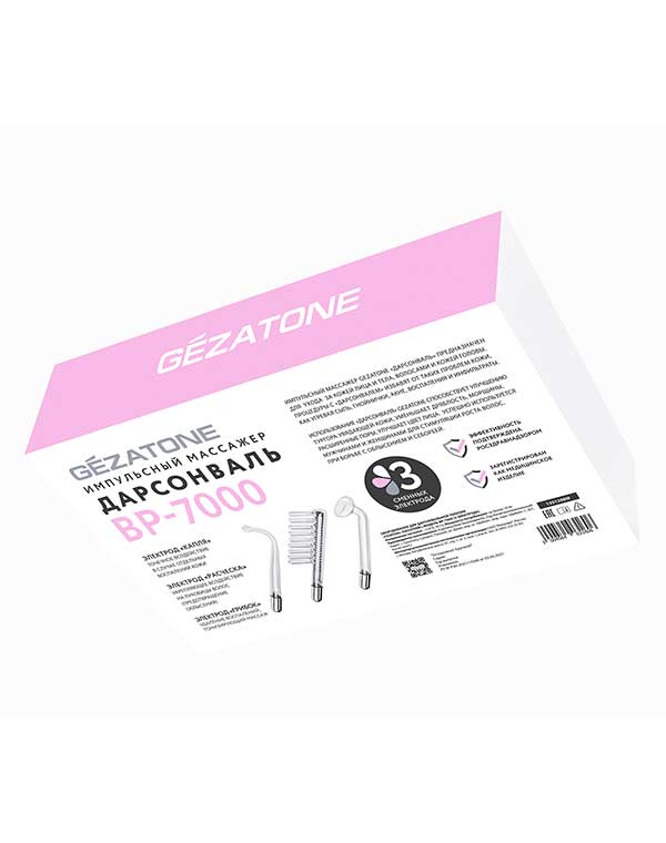 Массажер аппарат GEZATONE