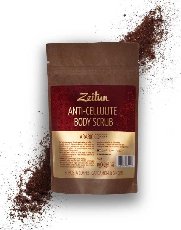 

Пилинг, скраб Zeitun, Скраб для тела "Кофе по-арабски" антицеллюлитный Zeitun