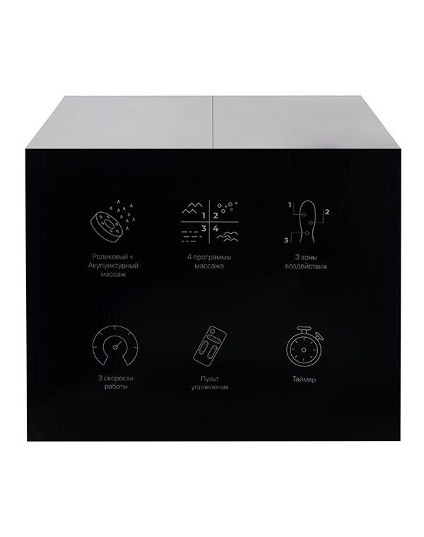 Массажер аппарат GEZATONE