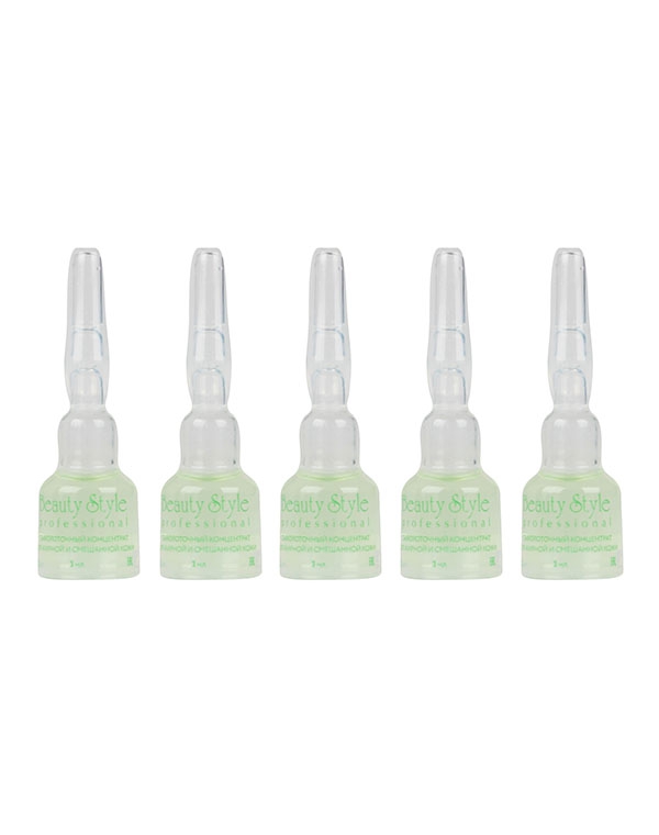 Сыворотка Beauty Style