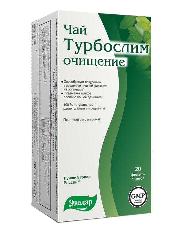 

БАД Эвалар, Турбослим чай очищение, Эвалар, 20x2,0 г