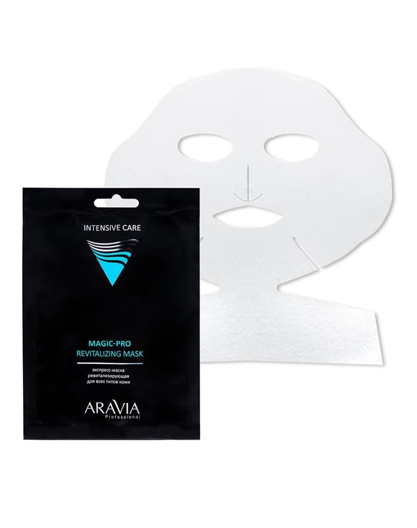 Экспресс-маска ревитализирующая для всех типов кожи Magic -PRO REVITALIZING MASK, ARAVIA Professional, 1 шт