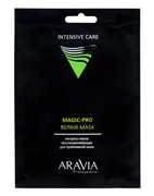 Экспресс-маска восстанавливающая для проблемной кожи Magic – PRO REPAIR MASK, ARAVIA Professional, 1 шт