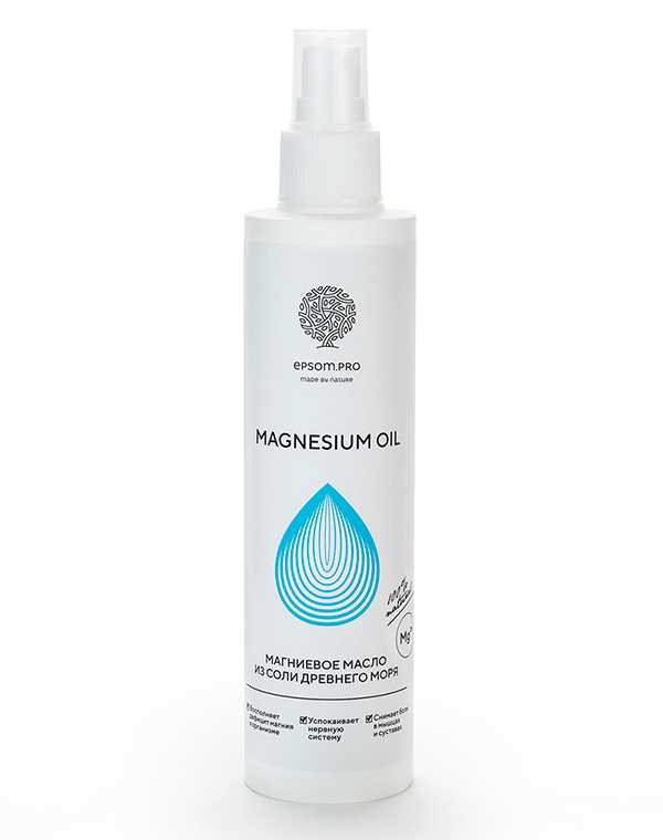 Магниевое масло MAGNESIUM OIL, объем 200 мл Epsom.pro