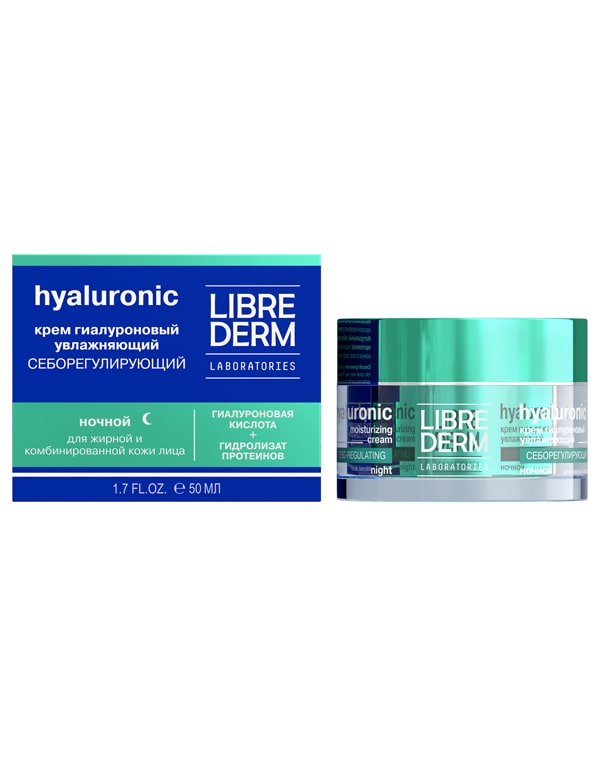 Крем, бальзам Librederm