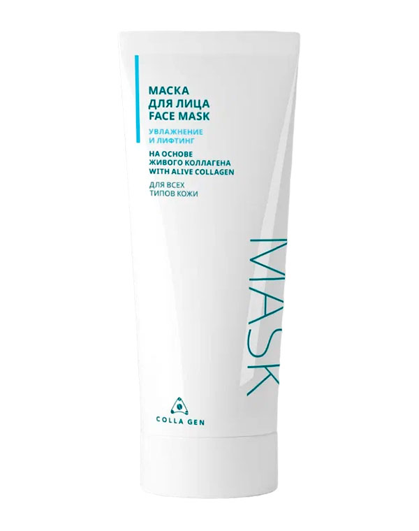 Маска Colla Gen 1490₽