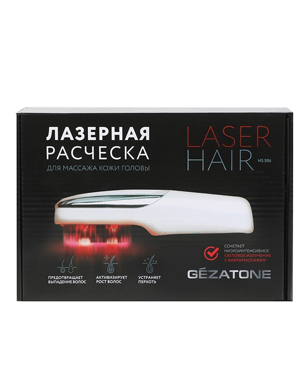 Лазерная расчёска от выпадения волос Laser Hair HS 586, Gezatone 1301092S - фото 6