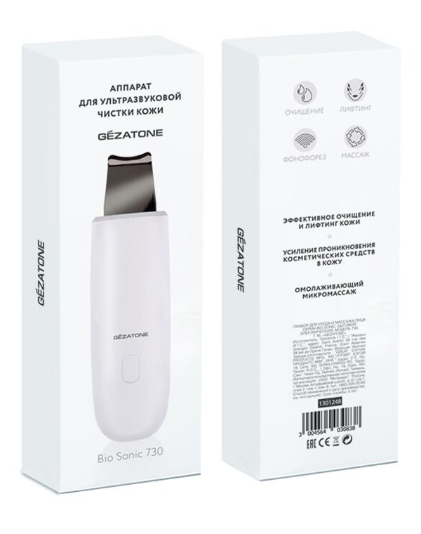 Массажер аппарат GEZATONE