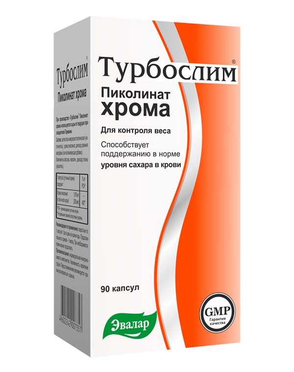 

БАД Эвалар, Турбослим Пиколинат хрома, Эвалар, 90 капсул