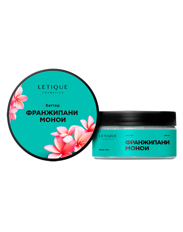 Крем-баттер для тела Франжипани-Монои, 200 мл, LETIQUE COSMETICS
