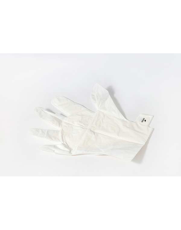 Увлажняющая маска-перчатки для рук For Your Moisturizing Hand Mask 47г For Your 1165094 - фото 3