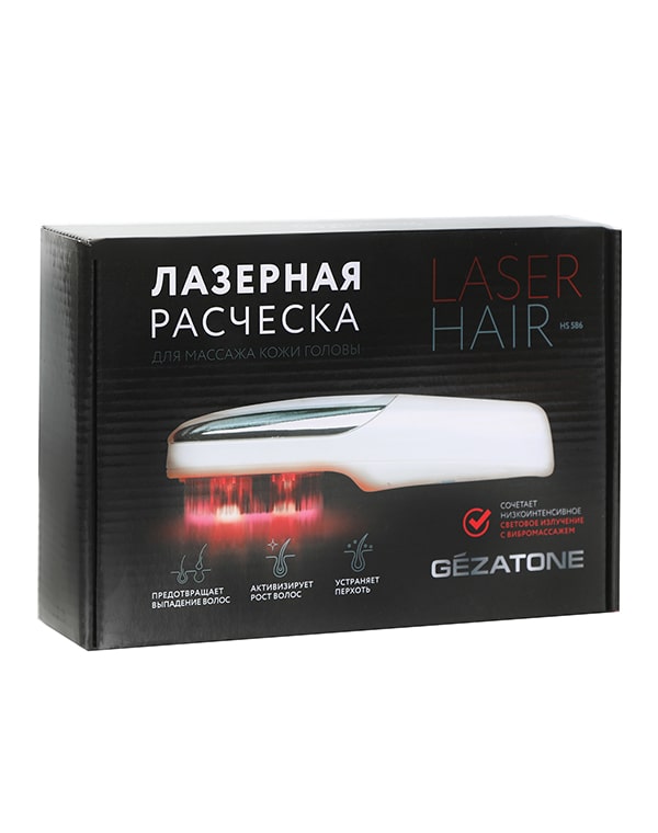 Лазерная расчёска от выпадения волос Laser Hair HS 586, Gezatone 1301092S - фото 5
