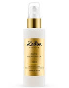 Масло очищающее для снятия макияжа Giza для сухой кожи с дамасской розой Zeitun