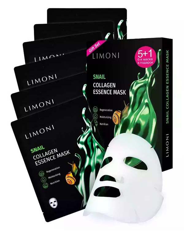 Набор масок для лица регенерирующих с секрецией улитки и коллагеном Snail Collagen Set LIMONI