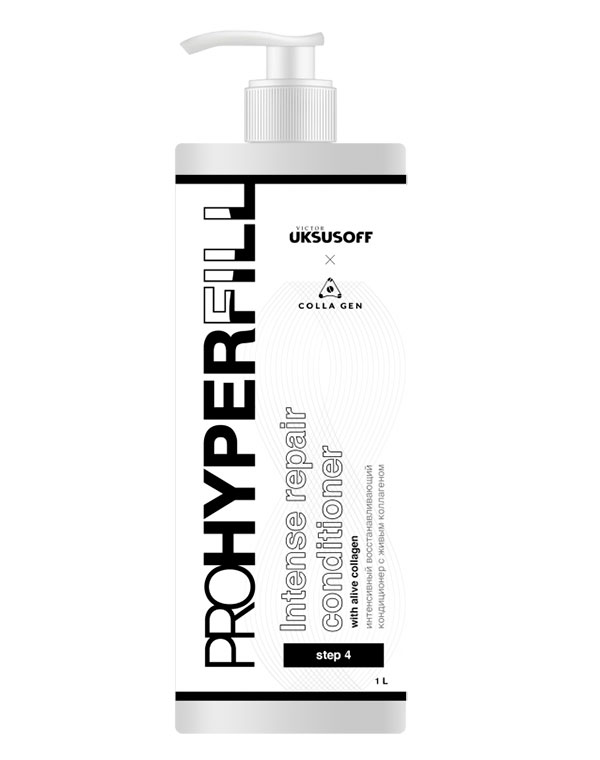 Кондиционер бальзам Colla Gen 3990₽